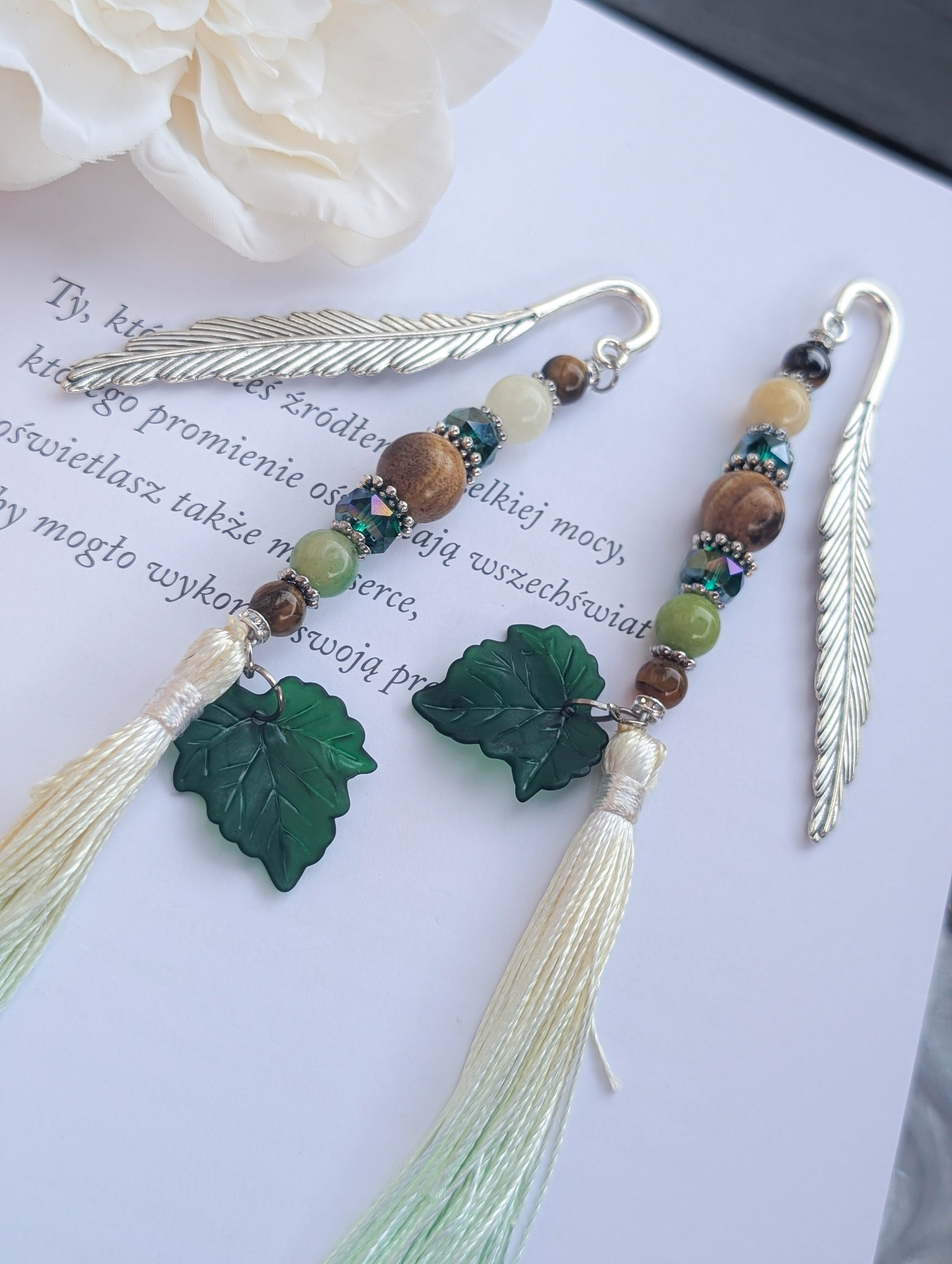 Green Leaf